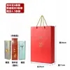 Bolsa Tote para Cigaretteira de Papel Kraft Universal Bolsa de Presente Vermelha Chinesa Dupla Média Saco para 10 Maços de Cigarros Feito Sob Medida