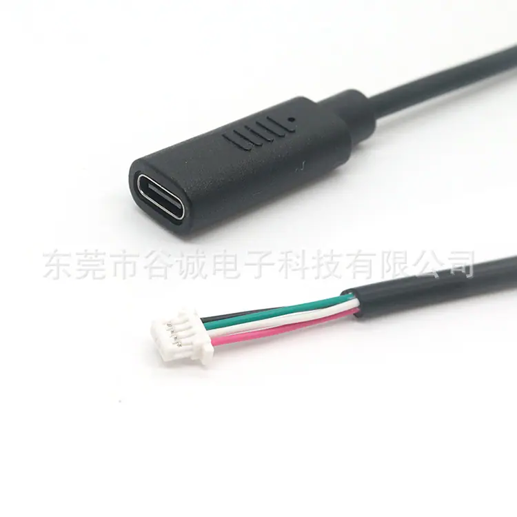 Type-c转Molex机内线