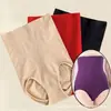 Ropa interior moldeadora de cintura alta para posparto, sin costuras, para abdomen, abdomen, cadera y abdomen, moldeadora de cuerpo para mujer.