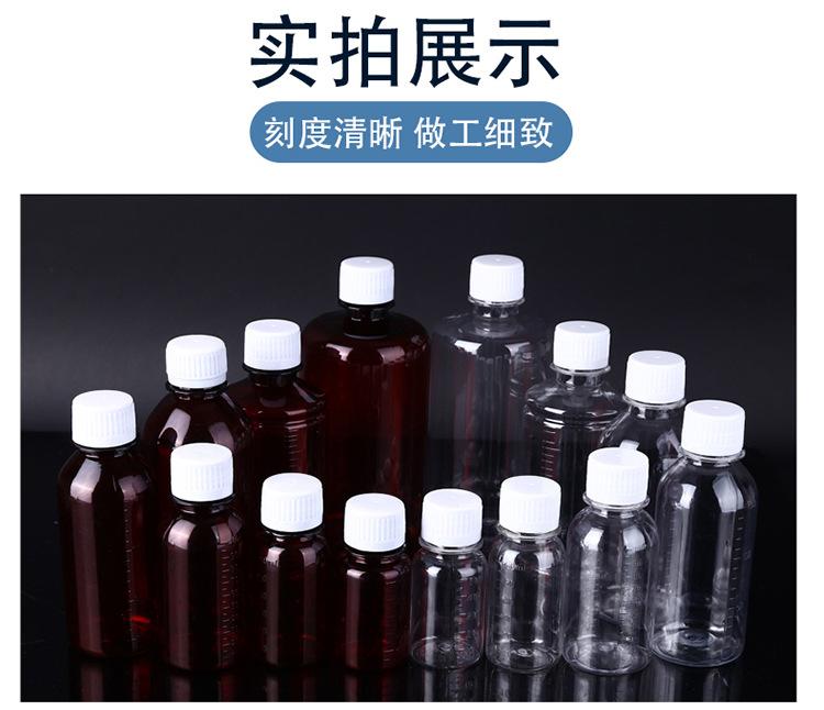 详情_16.jpg