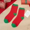 Calcetines de Navidad de coral de otoño e invierno, calcetines de suelo cálidos para el hogar de terciopelo medio, calcetines de Navidad de Papá Noel