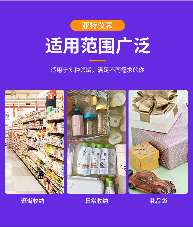 毛毡包_05