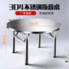 Mesa Redonda de Aço Inoxidável 304, Mesa Dobrável Espessada, Mesa de Churrasco, Mesa de Jantar Doméstica de Cozinha, Mesa de Barraca de Feira Noturna, Mesa de Banquete