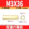 Espaçador Hexagonal de Cobre de Passagem Dupla M2-M6 Latão PCB Espaçador Isolante Hexagonal Oco Espaçador de Cobre de Passagem Direta Porca de Cobre com Rosca Interna