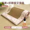 Manta de Artemísia, Esteira de Rattan de Verão, Colchão de Sofá de Escritório, Manta de Moxabustão para Casa, Manta Confortável de Rattan com Artemísia Refrescante