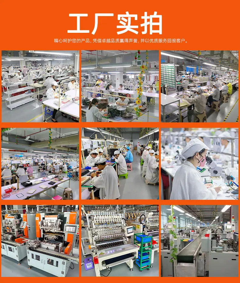 金洋无线充线圈详情页_13.jpg