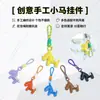 Huayang Tiene Inmediatamente Lanyard para Teléfono de Cartera Versátil Cuero Caballo Pequeño Coche Llavero Colgante Accesorios de Equipaje Exquisito
