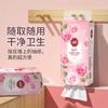 Grande Suporte de Papel Toalha Papel Higiênico Guardanapo Comercial Acessível Caixa Completa de Papel Toalha para Uso Doméstico em Grandes Quantidades