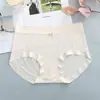 Nova Roupa Íntima de Seda de Gelo para Mulheres, Sem Costura, Ultrafina, Cintura Baixa, Levanta Bumbum Invisível, Respirável, Calcinhas Sexy para Mulheres, Desejo Puro