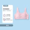 Ropa interior de desarrollo para niñas estudiantes de secundaria chaleco deportivo sin costuras con copa fija para niñas etapa de pubertad 2 14