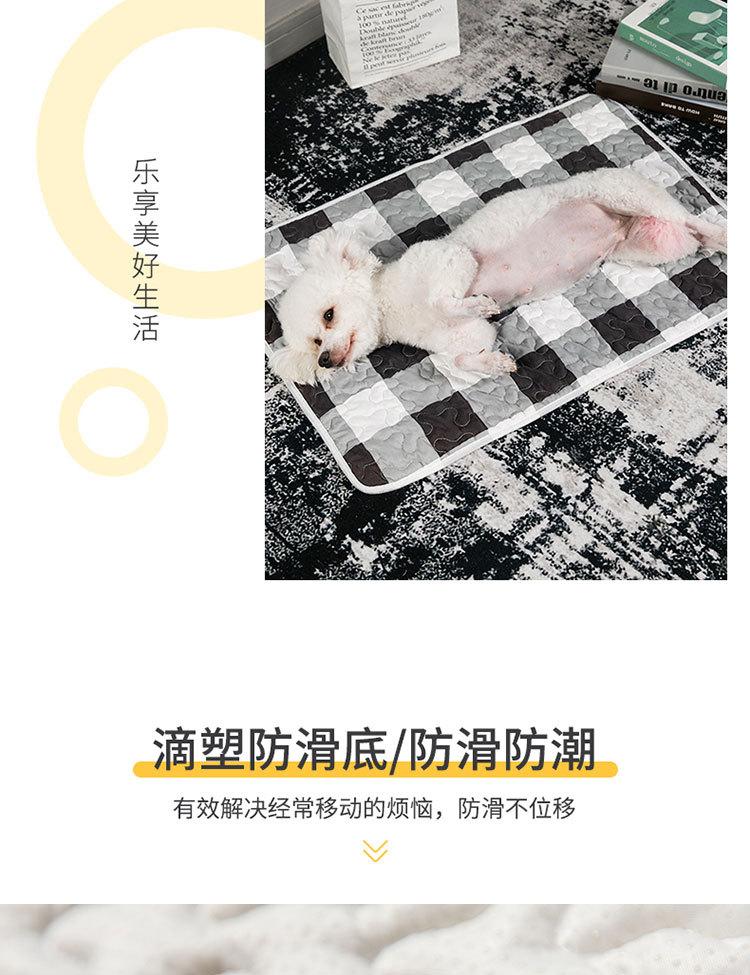 水洗棉_09.jpg