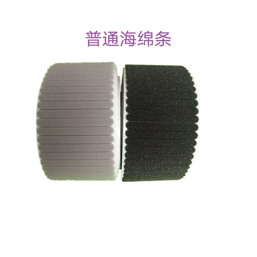 微信图片_20210122221407