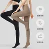 Leggings de alta gama para otoño e invierno para mujer, con un sutil efecto de compresión, ajuste adelgazante, diseño anti-caída y anti-enganches, en color café, viene con un par de medias de regalo