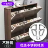 Acessórios de Ferragem para Gabinete de Sapatos Flip-Up, Dobradiça para Gabinete de Sapatos com Abertura Lateral, Painel Flip-Up com Roldana de Metal, Dobradiça, Dobradiça de Porta de Gabinete de Sapatos