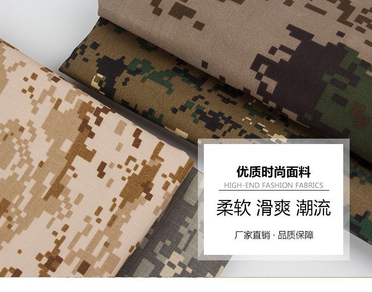 详情(1)_03