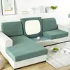 Nueva funda universal para sofá, diseño de cobertura total, simple y antideslizante, adecuada para sofás con chaise longue, funda elástica para sofá