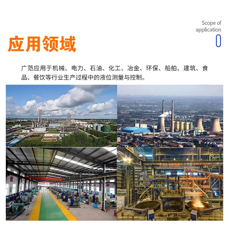 、详情页_08.jpg