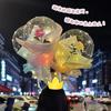 Confesión de Qixi bola de olas de rosas ramo luminoso globo juego completo puesto de mercado nocturno globo de confesión al por mayor