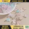 Acrílico Transparente Perfume Flor de Lirio DIY Cuentas Hechas a Mano Pétalos de Lirio Calla Material Flor Lila Accesorios para el Cabello