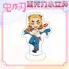 Cazador de demonios: Kimetsu No Yaiba Figura de Acrílico con Soporte - Festival de la Fresa - Nezuko, Mitsuri, Tanjiro, Figura de Acrílico para Exhibición de Anime