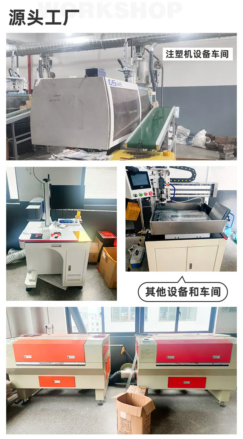 注塑加工详情页1027_02.jpg