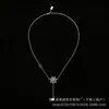 Bestseller transfronterizo Marca D nuevo producto 2026 collar, pulsera, pendientes con letra CD y perlas, juego de moda floral de lujo ligero para mujer