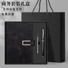 Caja de Regalo con Cuaderno A5 Set Personalizado Libro de Actas de Reunión Cultura de Oficina de Negocios Bloc de Notas Sencillo Cuaderno Personalización