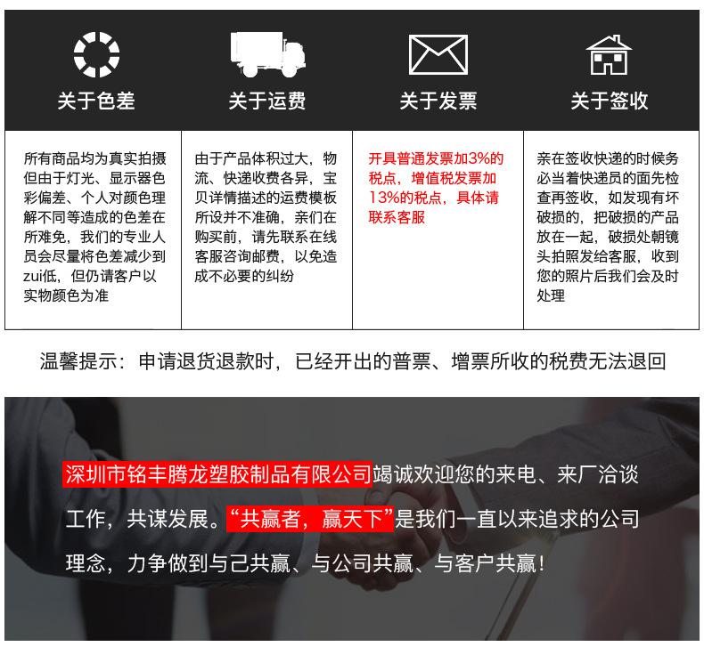 XQ系列_18.jpg