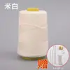 Linha para Quilting Doméstico, Linha de Algodão, Linha Grossa, Linha para Artesanato, Linha Antiga para Costura à Mão, Linha para Reparo de Roupas, Linha Preta e Branca, Metabo de Costura