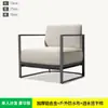 Sofá de Aleación de Aluminio para Patio Exterior Silla de Ocio Nórdica Resistente al Sol Impermeable Balcón Aire Libre Jardín Villa Sofá Combinado
