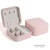 Brincos Pequenos Portáteis, Brincos, Caixa de Joias, Caixa de Armazenamento, Bolsa com Zíper, Caixa de Armazenamento para Embalagem de Anéis, Princesa Youshi