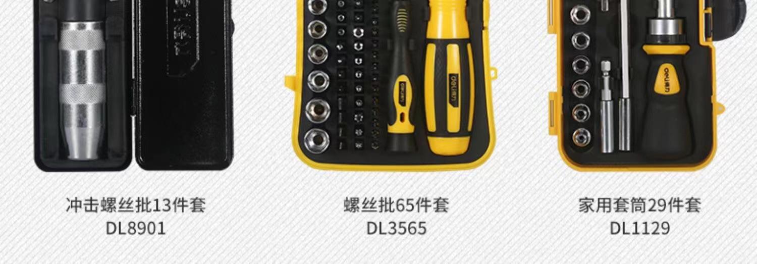 微信图片_20220825112457