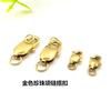 Collar de perlas con hebilla plana de acero inoxidable y oro de 18 quilates Hebilla Hebilla de acero de titanio anillo de soldadura Hebilla japonesa Múltiples especificaciones