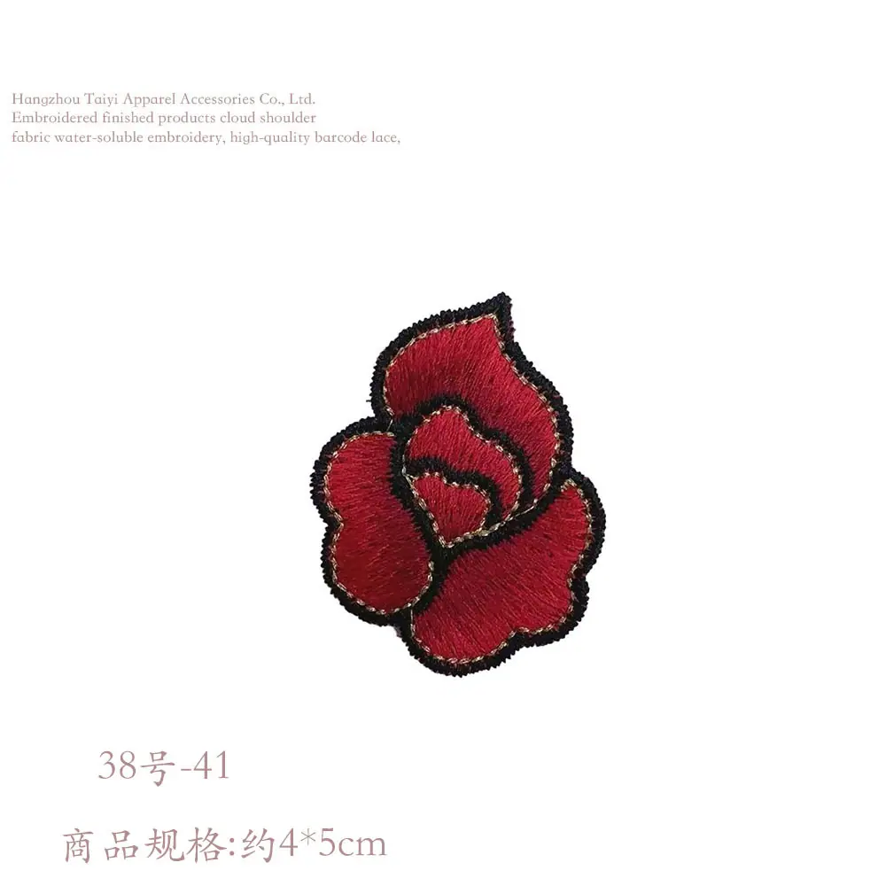 401725436346_.pic副本.jpg