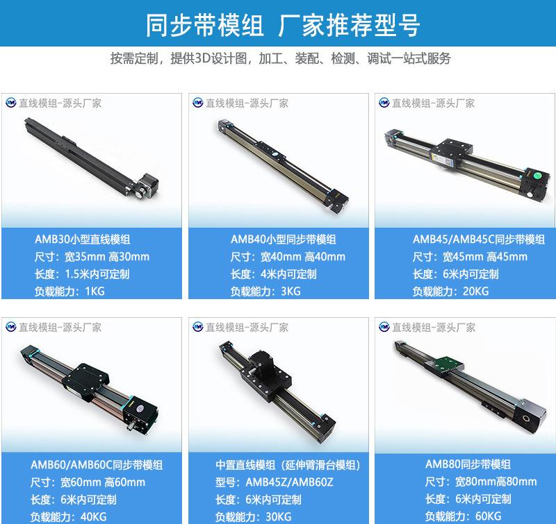奥铭可选型号-22-2