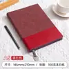 Cuaderno Simple A5 Estilo Business con Patchwork de Pana y Raya Vertical, Bordes Recortados y Colgante, Planificador Engrosado con Logo Personalizado