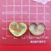 Rizado de Agua Colorido Simulado Purpurina Fina Corazón de Melocotón Accesorios de Resina DIY Pasador Funda de Teléfono Hebilla de Zapato Materiales