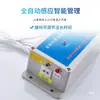 Sensor de Água para Vaso Sanitário Tipo Ranhura Economizador Escola Banheiro Público Sensor de Vaso Sanitário e Urinol Cisterna Descarga Automática