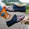 Zapatos de Algodón con Tacones Bordados, Zapatos Peludos para Personas de Mediana Edad y Mayores, Estilo Étnico Cálido, Cómodos Zapatos de Algodón Suaves para Madres, Personalizables