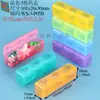 Mini Porta-Comprimidos Pequeno Portátil com 3 Compartimentos, Caixa de Comprimidos de Plástico para Manhã, Tarde e Noite, Porta-Comprimidos para Convalescentes, Caixa de Cápsulas para Um Dia