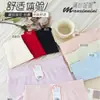 Manxinini A596 Ropa Interior Sin Costuras para Mujer Cintura Media Cinturilla Ancha Color Sólido Jacquard Bragas Triángulo para Niñas