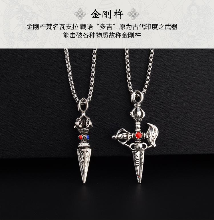 详情_06.jpg