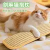 O Brinquedo para Gatos Mais Popular da Amazon Bola de Sisal Bola Arranhador para Gatos Menta Divertida para Mastigar Auto-Prazer e Alívio do Tédio Brinquedo para Gatos