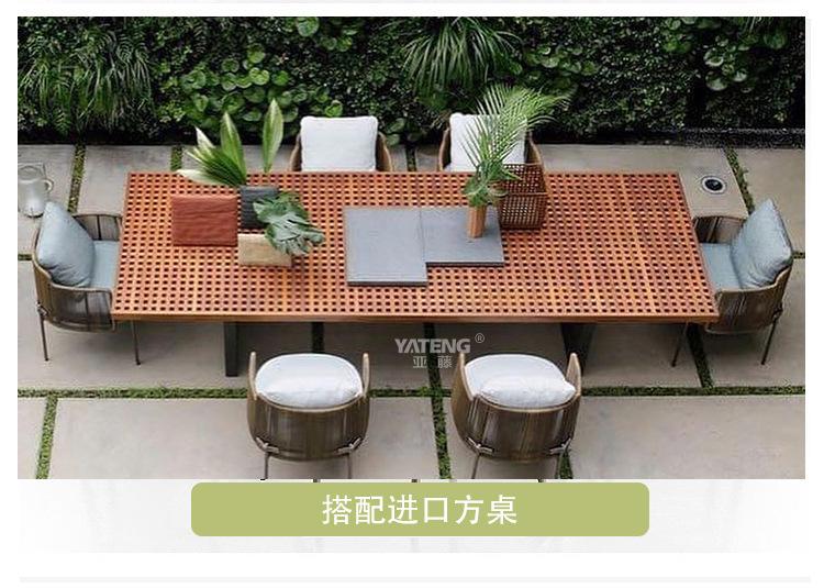 户外桌椅