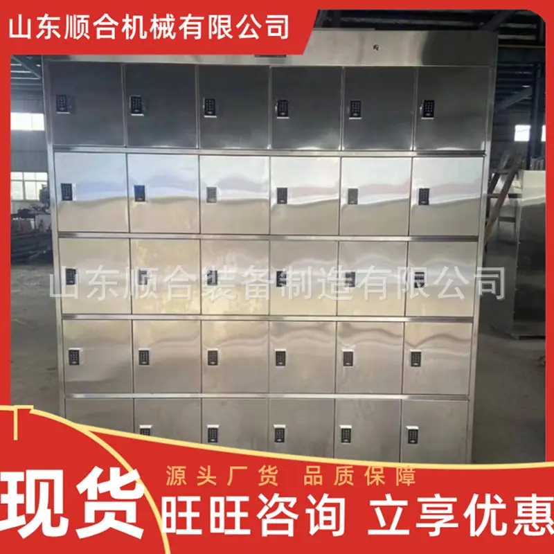 微信截图_20250729104643