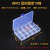 Caja de plástico transparente de 10 15 24 compartimentos, caja para piezas, papelería, equipo de pesca, joyería, cosméticos