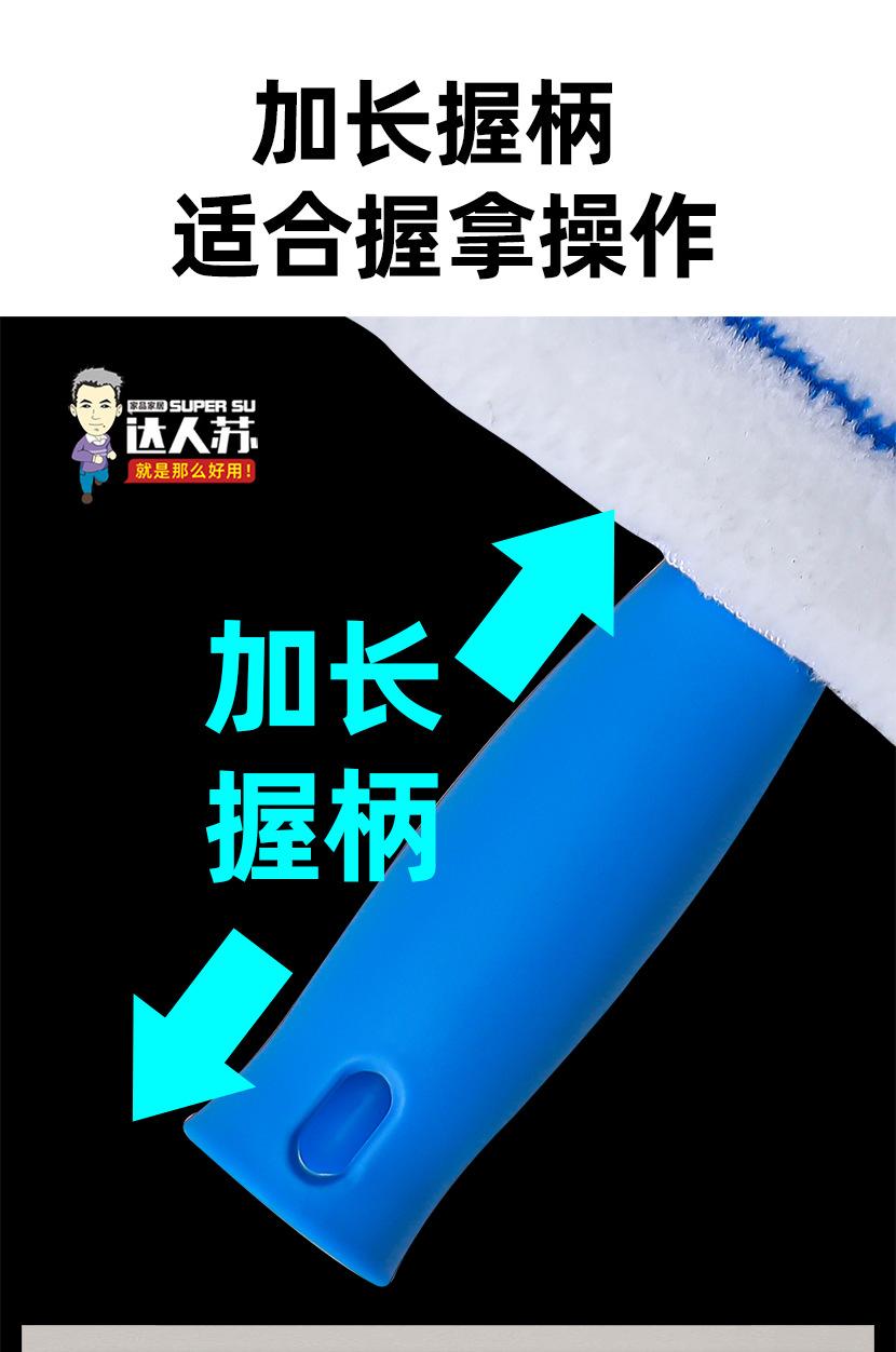 涂水器 涂水器毛头 涂水器一套 涂水器三件套 保洁专用涂水器 涂水器白色玻璃涂水器 涂水器套装 涂水器毛套 万向涂水器 涂水器毛头布加厚 毛头 毛头T架 玻璃刮伸缩杆 铲刀 涂水器毛头 蓝色T架毛头7.jpg