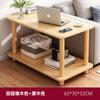 Sofá de doble capa lateral varios mesa cuadrada pequeña de lujo ligero sala de estar balcón de casa apartamento pequeño estante de almacenamiento de mesita de noche de dormitorio italiano