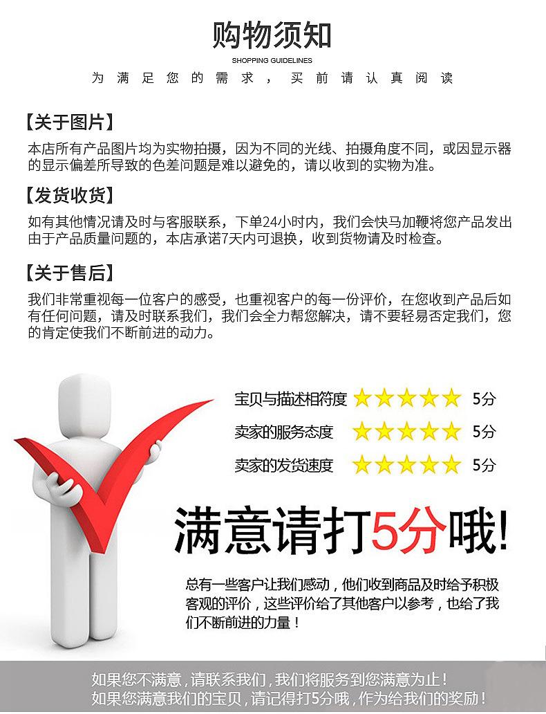 一键复制_20230317164539