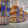 Estanterías de Plataforma Mezzanine, Partición de Almacén, Almacén de Dos Pisos, Estanterías de Fábrica para Carga Pesada, Diseño de Construcción de Estructura de Acero Desmontable